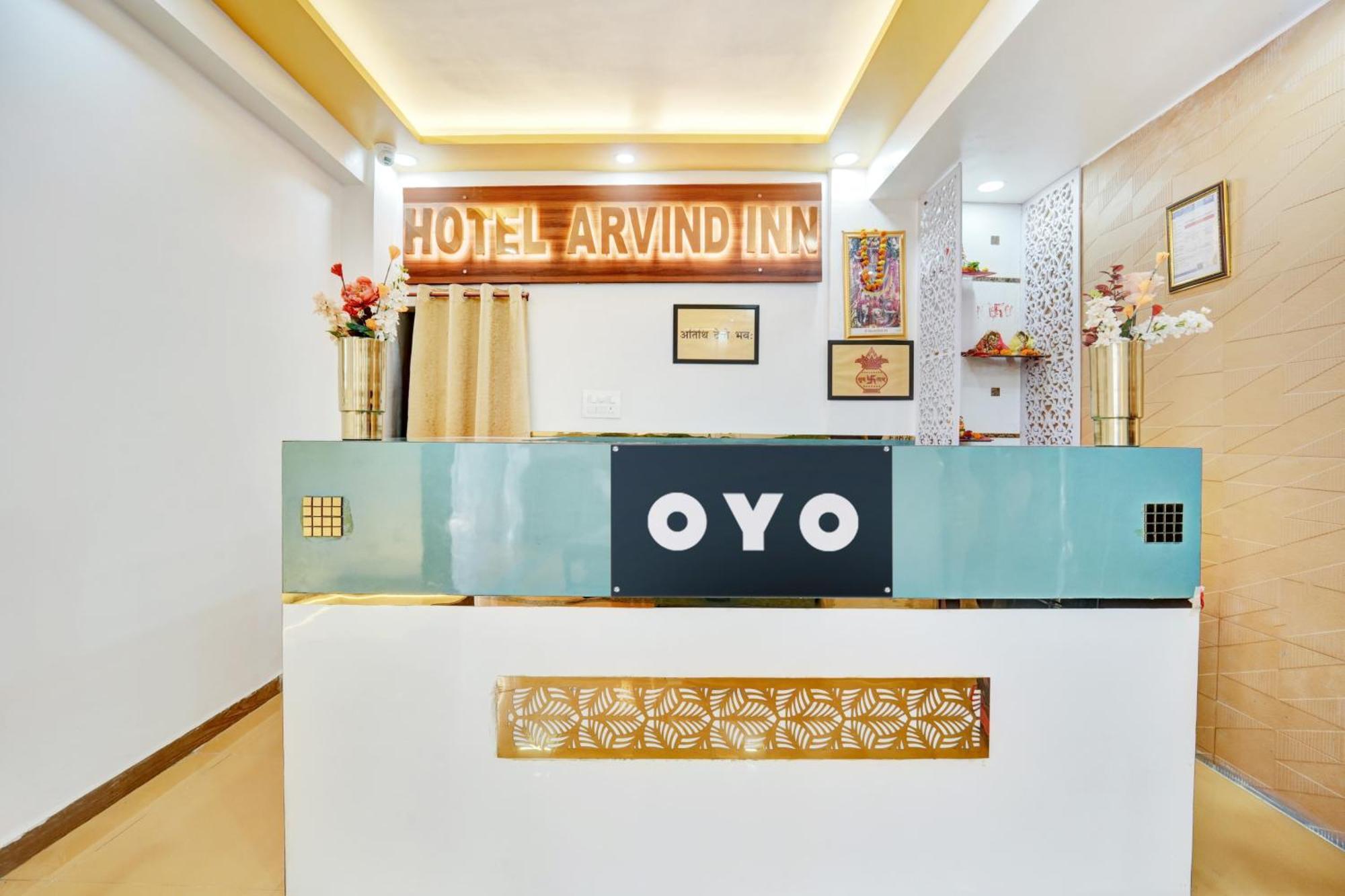 Hotel O Arvind Inn Danapur Экстерьер фото